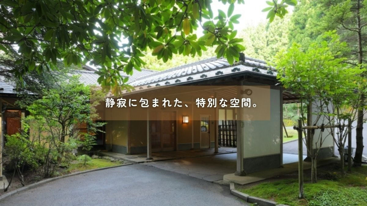 Little One at 土湯別邸 里の湯(エステティシャン/セラピストの求人)の写真7枚目: