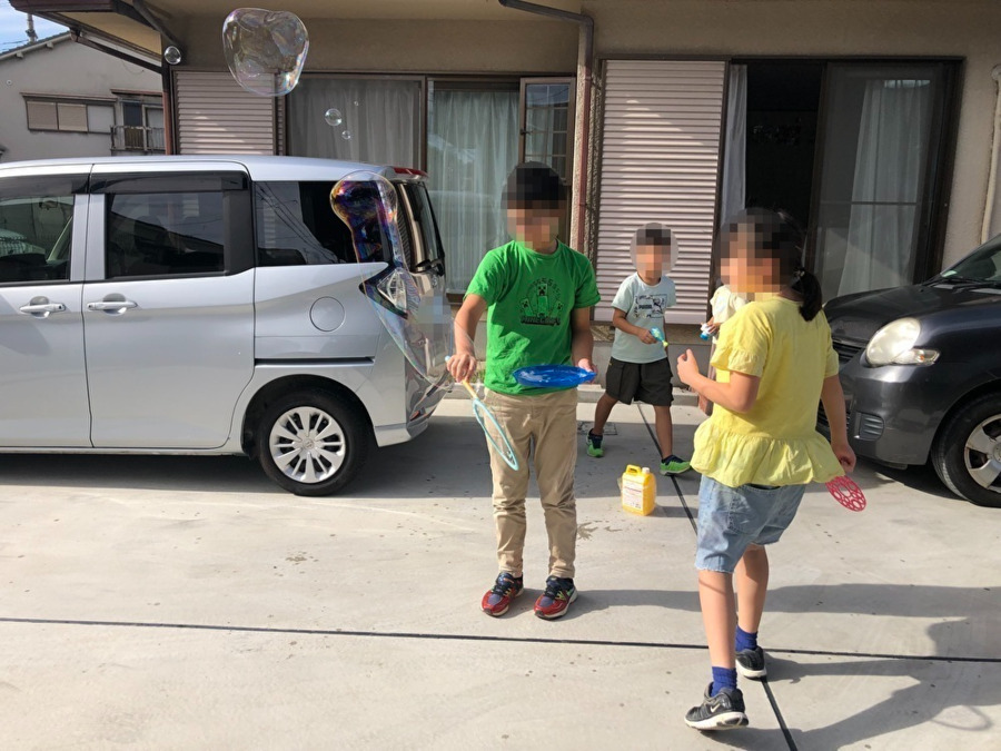 放課後等デイサービス　アミティエ　末広町の写真3枚目：