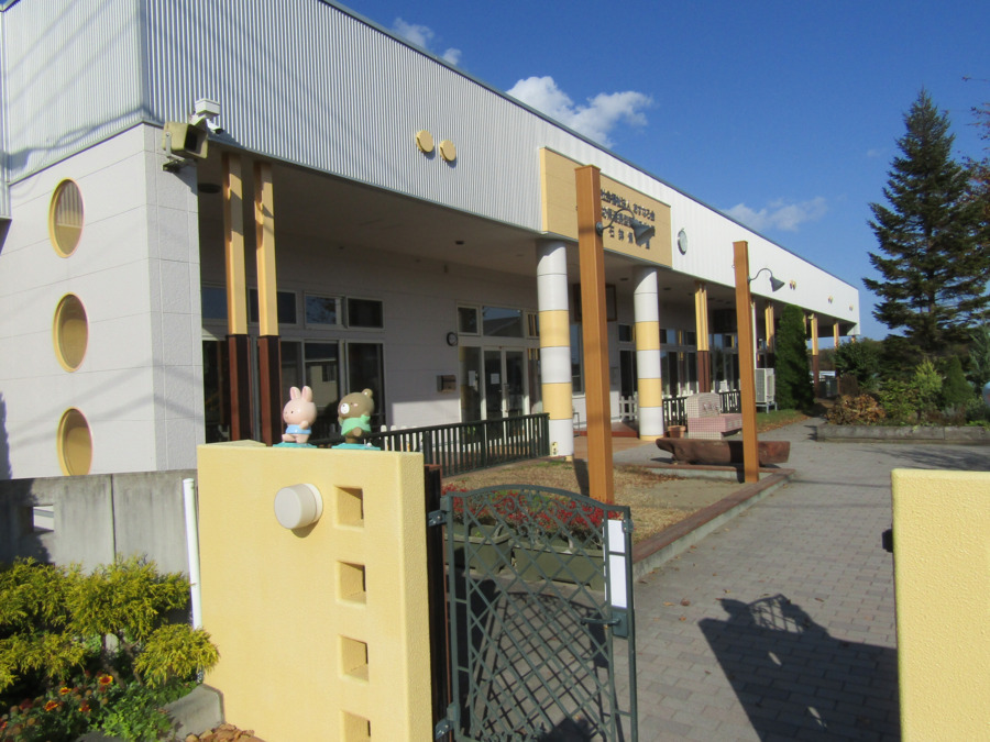 幼保連携型認定こども園 石鉢保育園(保育士の求人)の写真3枚目: