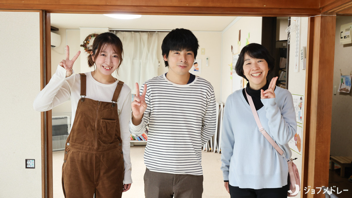 いころきっずの写真