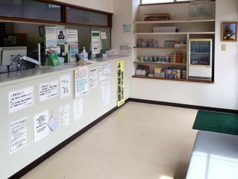 フラワー薬局 菊川店の写真2枚目：
