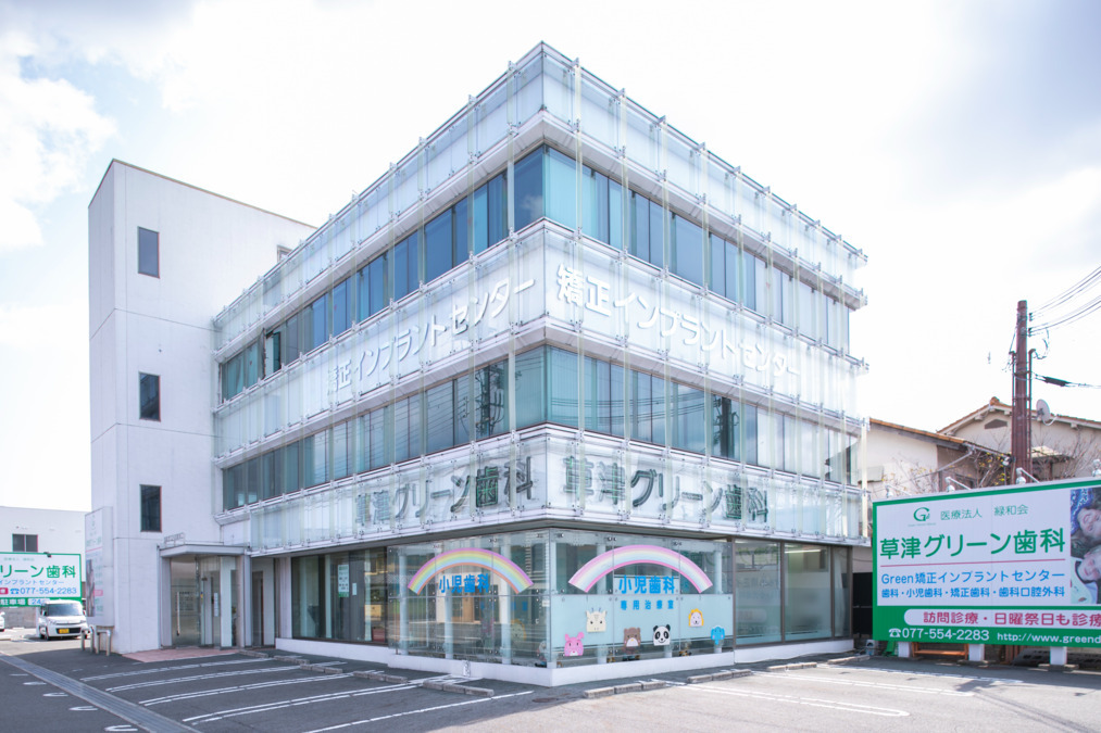 株式会社オーシー草津技工所の画像