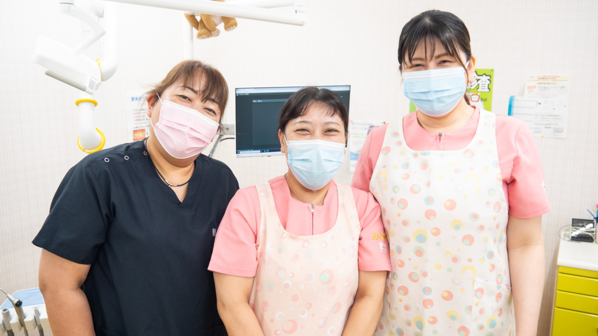 みさ歯科（歯科衛生士の求人）の写真2枚目：