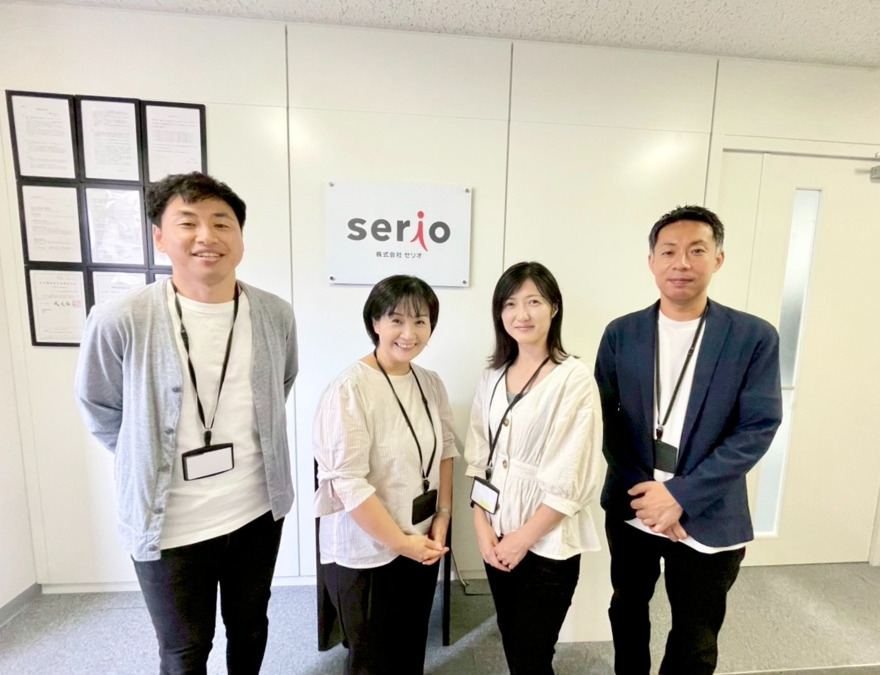 株式会社セリオ　東京オフィス（営業の求人）の写真4枚目：