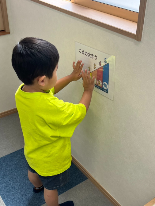 ワンステップスマイル　橋本教室（児童発達支援管理責任者の求人）の写真10枚目：