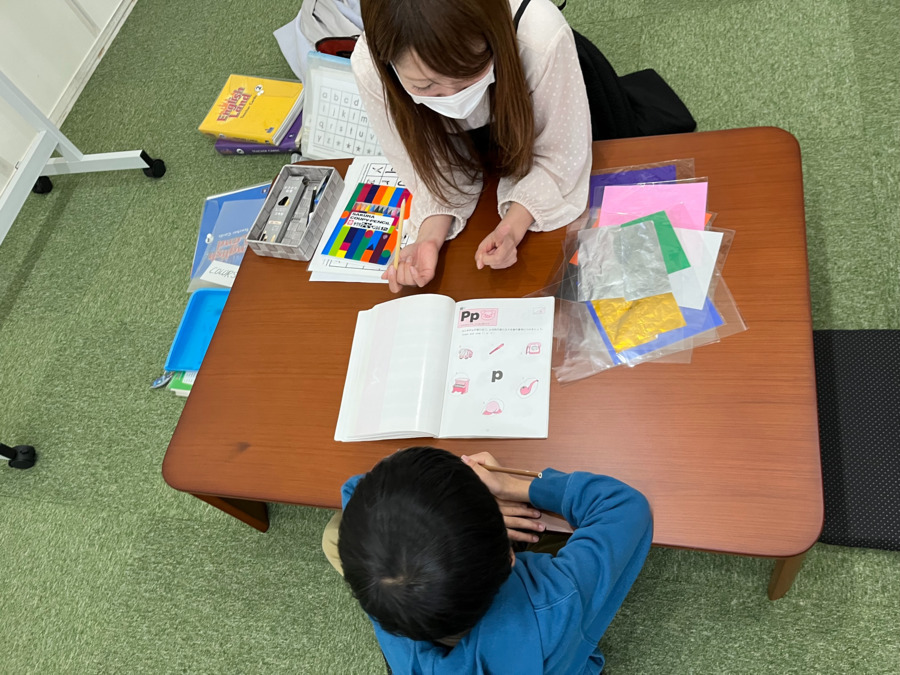 リングアの写真2枚目: