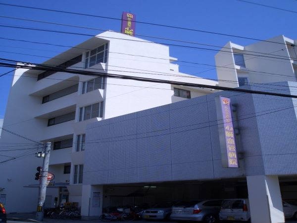 松山さくら病院の写真