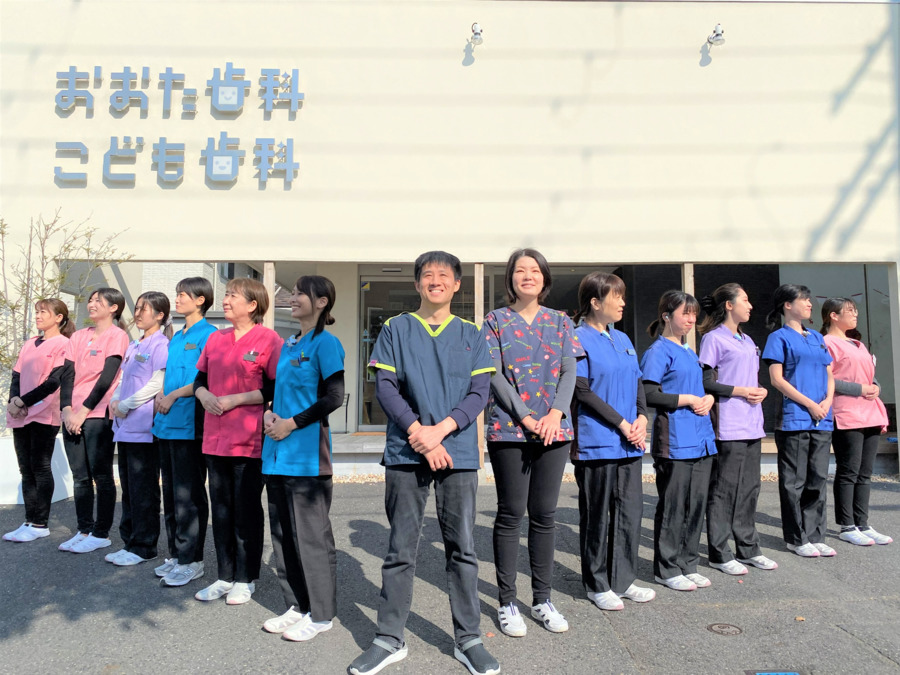 医療法人 おおた歯科こども歯科(歯科医師の求人)の写真3枚目: