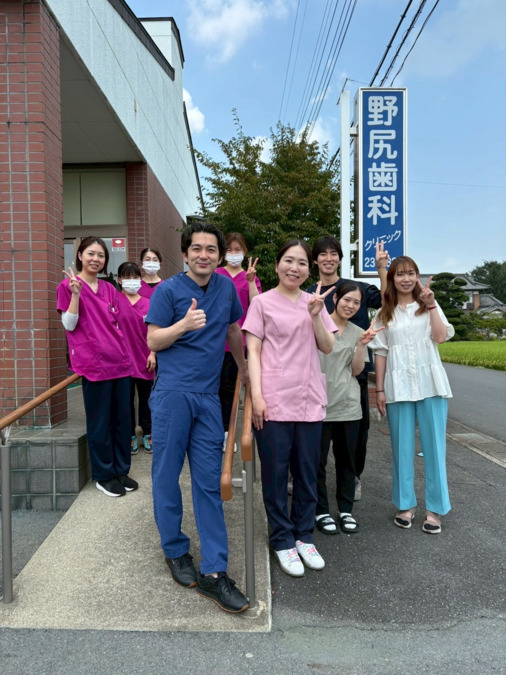 野尻歯科クリニックの写真5枚目：