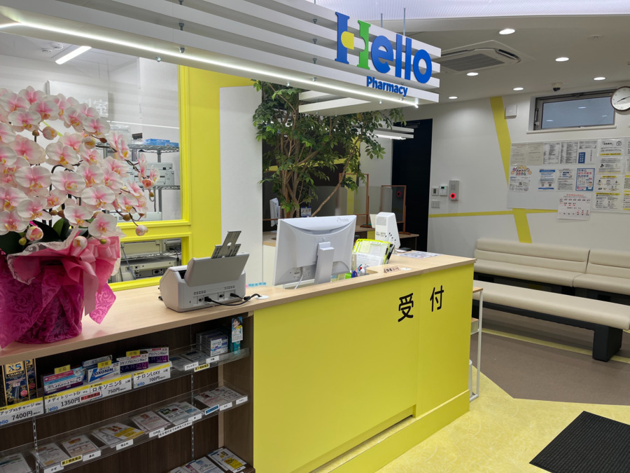 ハロー薬局 学芸大学3号店(調剤事務の求人)の写真2枚目: