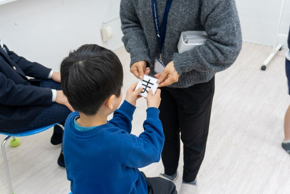 すたぁりっとジュニア森ノ宮（児童発達支援管理責任者の求人）の写真5枚目：