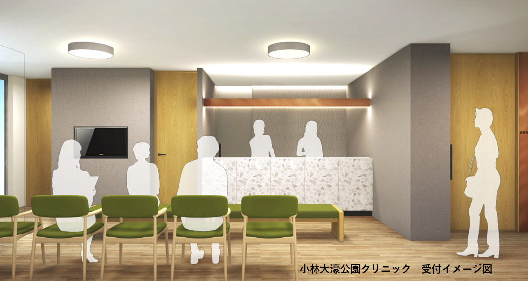 小林大濠公園クリニック【2026年03月オープン予定】（看護師/准看護師の求人）の写真2枚目：