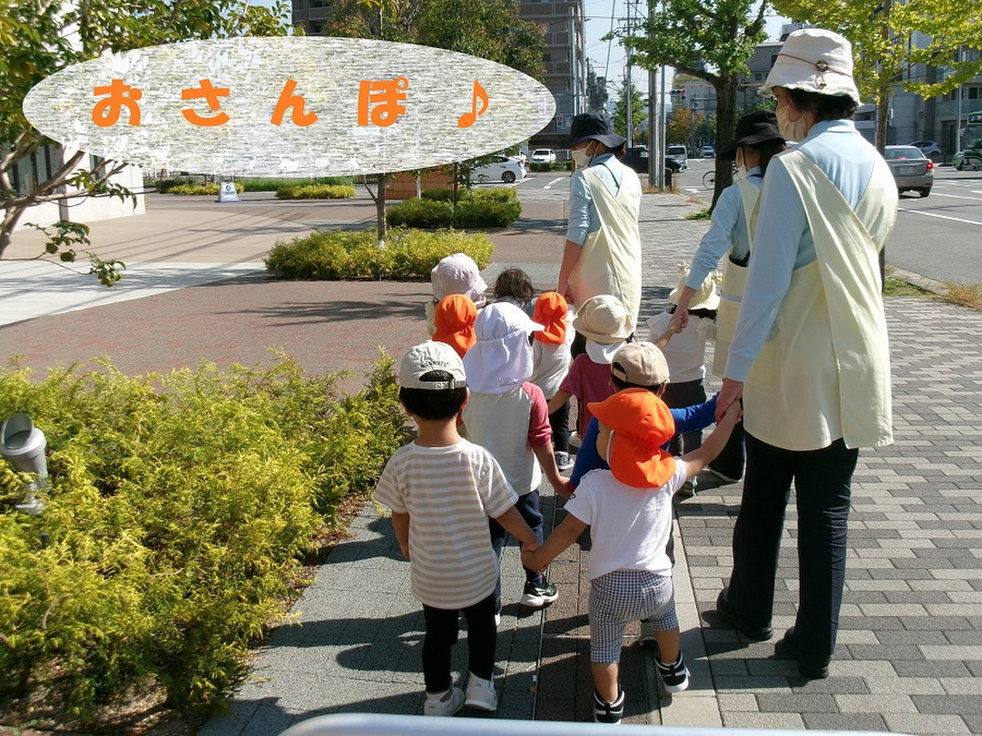 ニチイキッズ葛野三条保育園の写真6枚目：