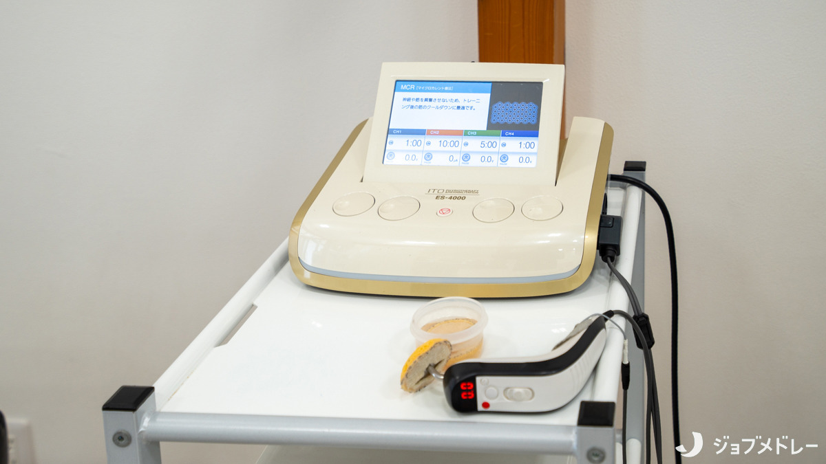 TSUNAGI接骨院 ハーヴェスト院(柔道整復師の求人)の写真13枚目:ハイボルト治療に対応しています