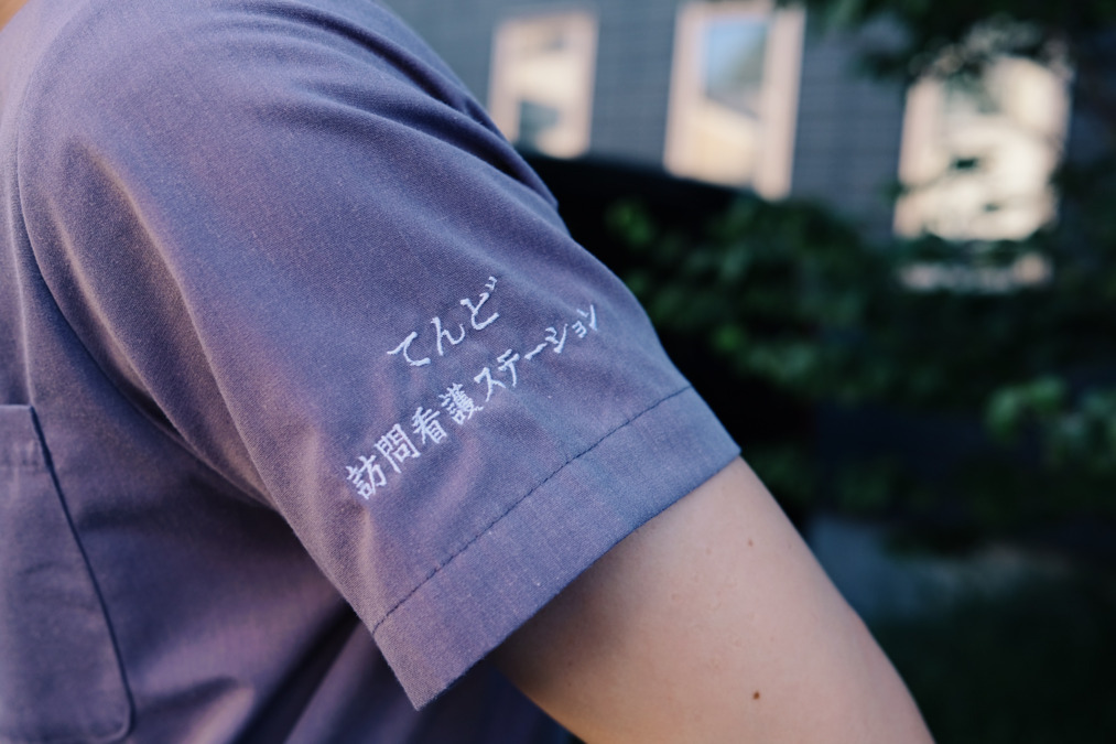 てんど訪問看護ステーション（看護師/准看護師の求人）の写真6枚目：