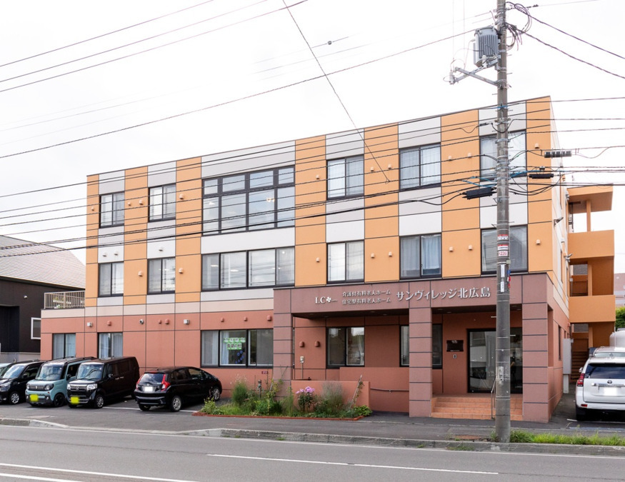 デイサービス 喜望の杜（介護職/ヘルパーの求人）の写真3枚目：