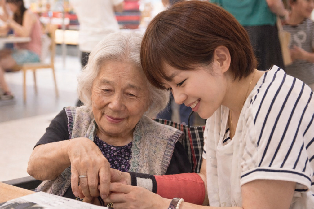 竹の塚デイサービス151Aの写真