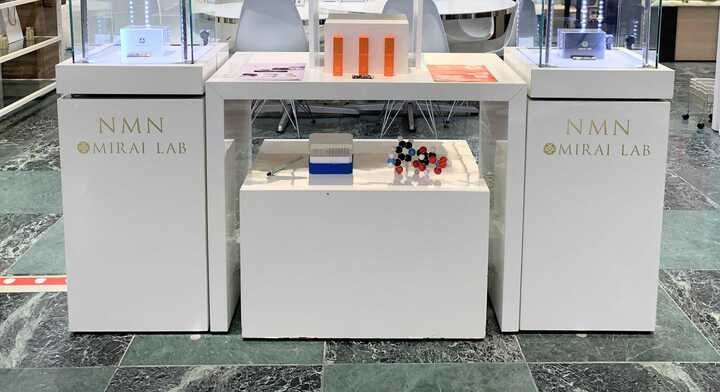 ミライラボバイオサイエンス ポップアップストア【2026年02月11日オープン】(美容部員の求人)の写真4枚目: