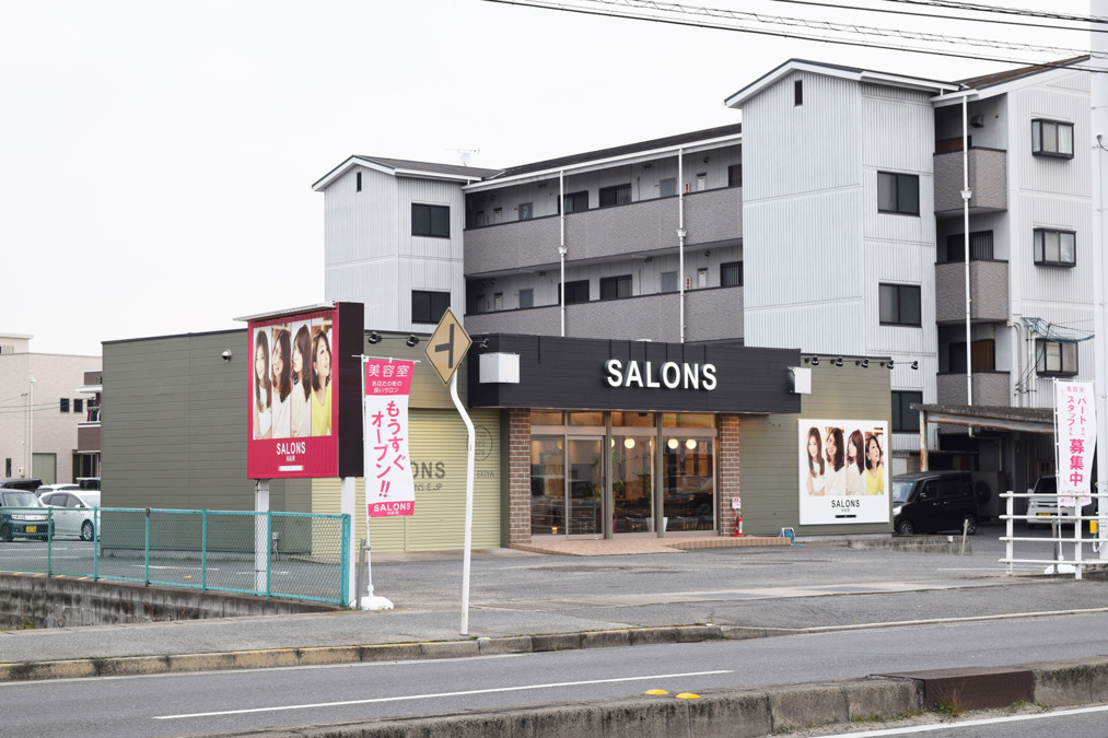 美容室SALONS福山駅家店の写真6枚目：