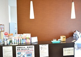 わたなべ歯科クリニック(歯科助手の求人)の写真: