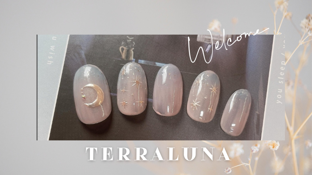 TERRALUNA（ネイリストの求人）の写真5枚目：