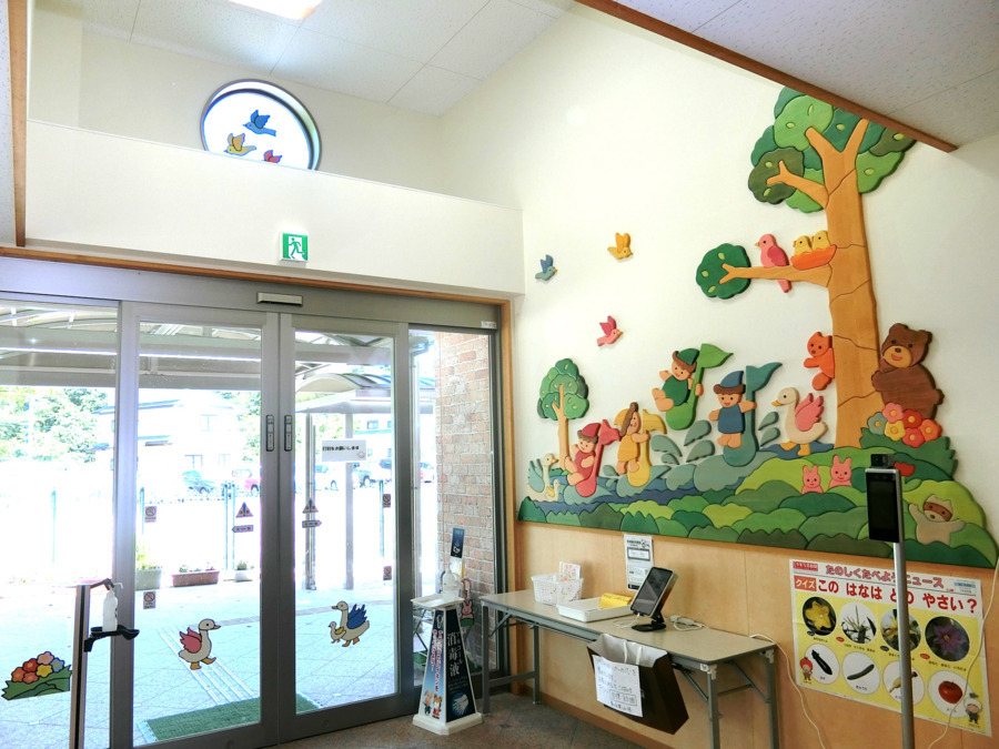 東さくら保育園（保育士の求人）の写真2枚目：