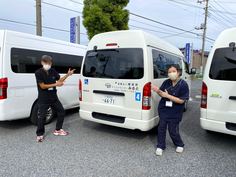 デイケアセンターみると（介護職/ヘルパーの求人）の写真4枚目：