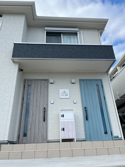 イージーホームふちのべ（サービス管理責任者の求人）の写真2枚目：