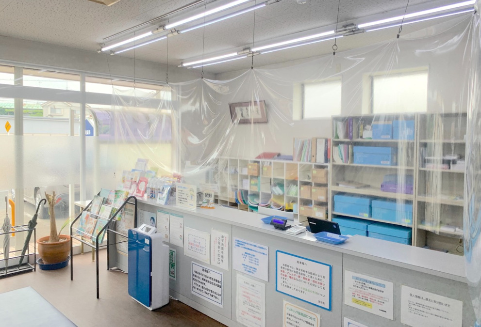 大幸堂薬局　本店の写真2枚目：
