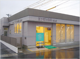 エンゼル薬局 生桑店の画像