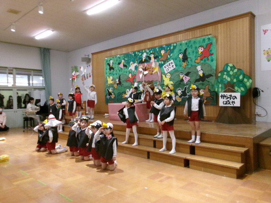 泉台幼稚園(幼稚園教諭の求人)の写真4枚目: