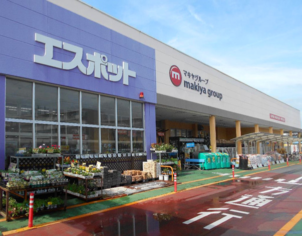 エスポット新富士駅南店の写真