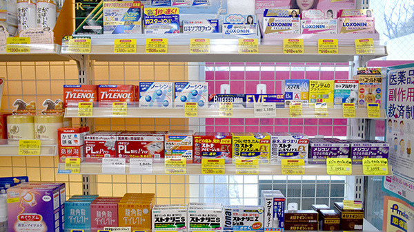 アガペ福浜調剤薬局の写真5枚目：アガペ福浜調剤薬局 OTC販売1