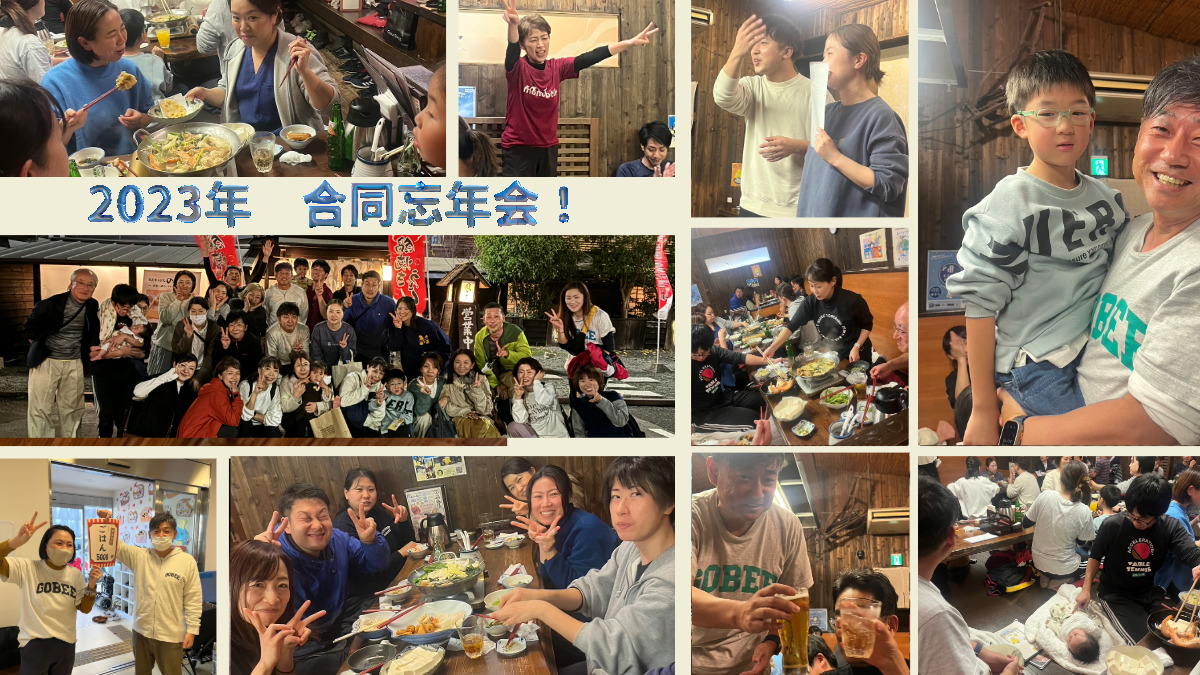 生活介護事業所ゴービーLINKS（言語聴覚士の求人）の写真6枚目：