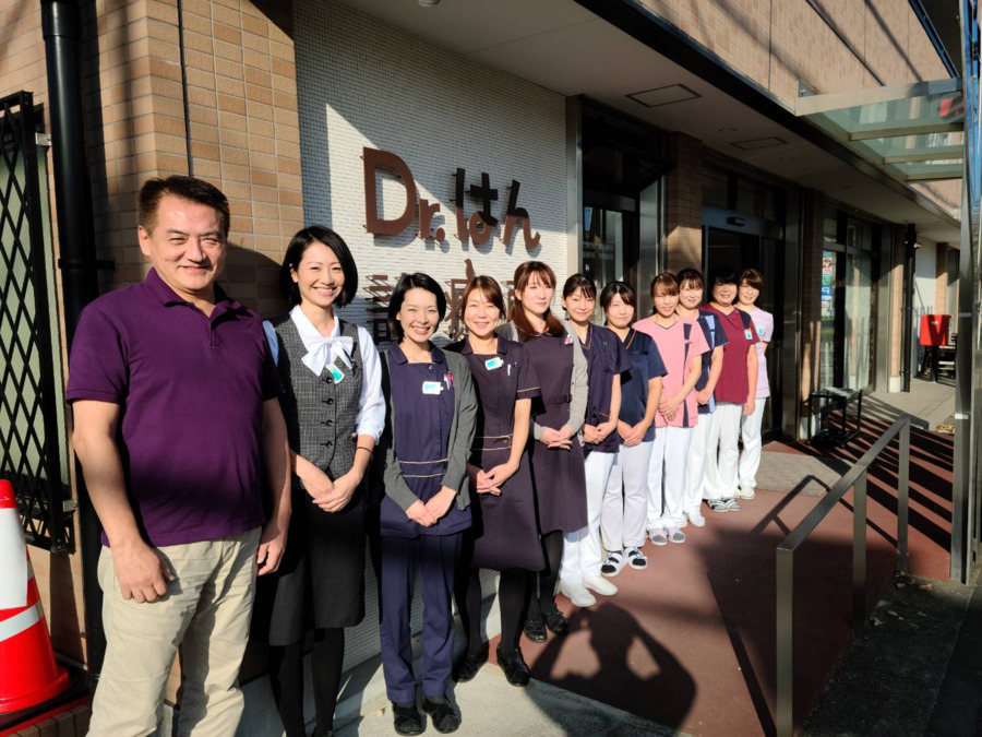 Dr.はん診療所の写真