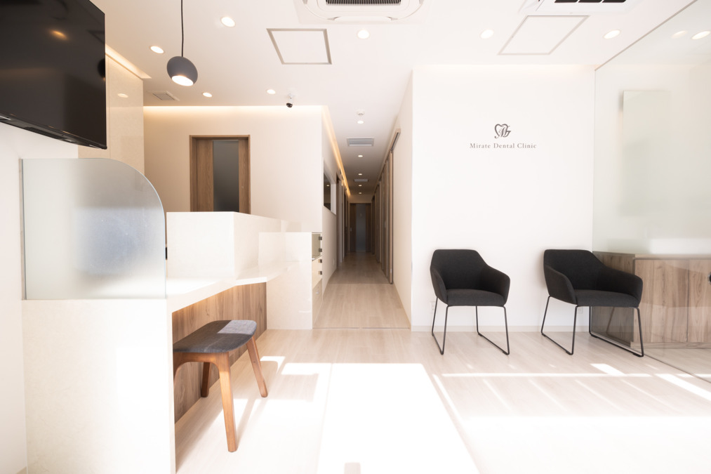 西葛西ミレイトデンタルクリニック（歯科衛生士の求人）の写真：