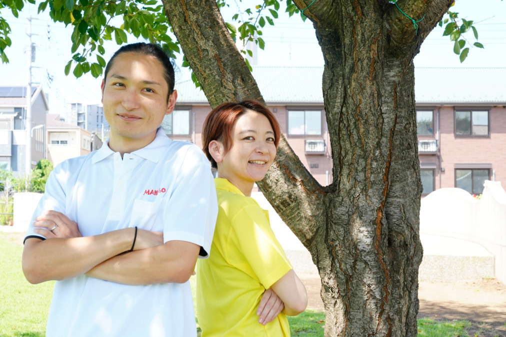 児童デイサービスまはろ 朝霞台の写真