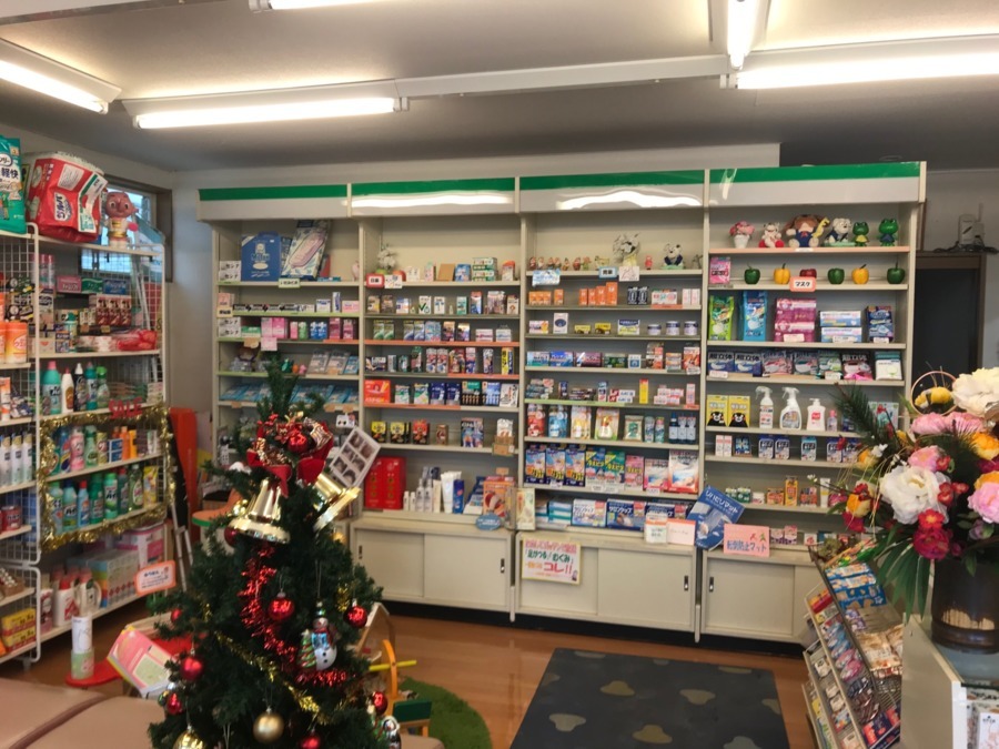 やまぐち薬局　野殿店の写真4枚目：