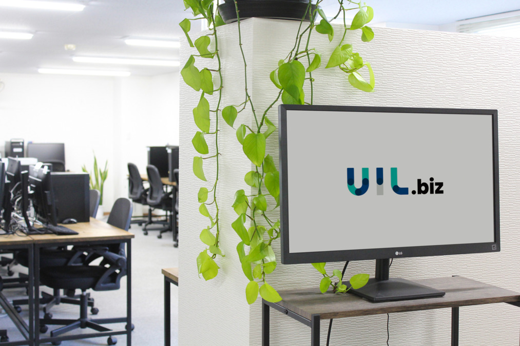 UIL.bizの写真4枚目：