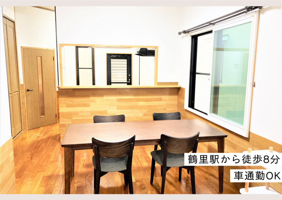 デイズグループホーム南区明円町の写真