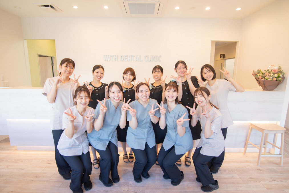 医療法人社団オハナ会ウィズ歯科クリニック 新松戸【2024年09月18日オープン】（歯科衛生士の求人）の写真3枚目：
