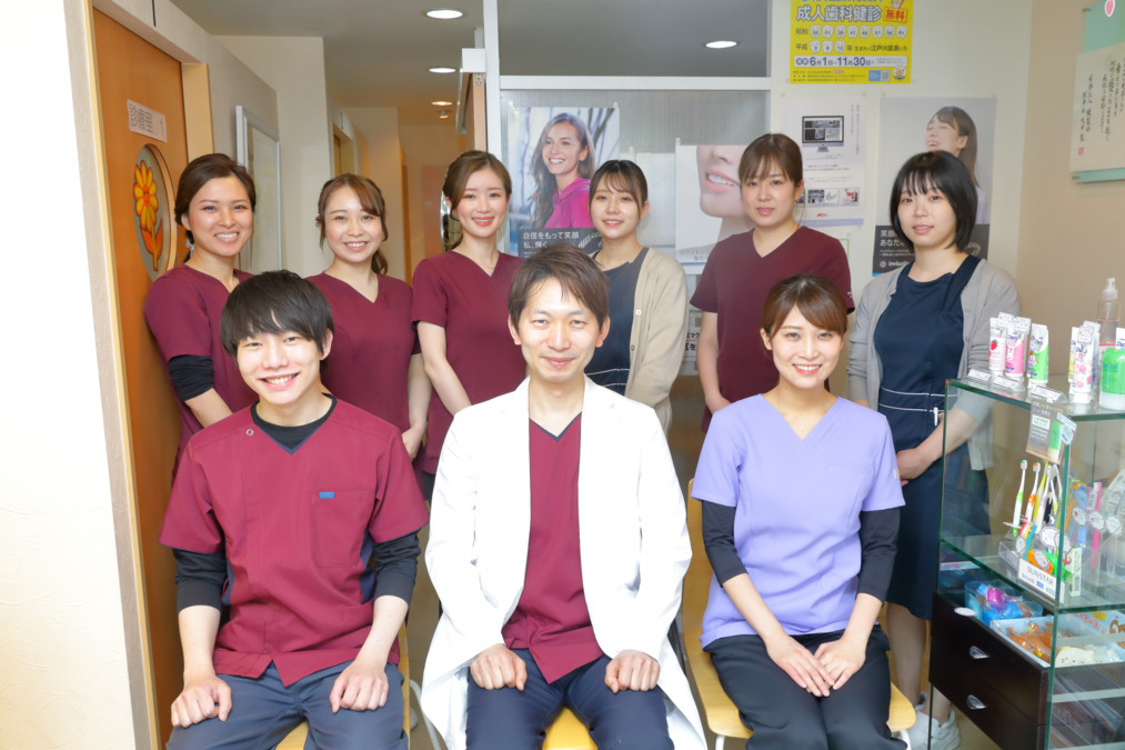 ひまわり歯科クリニック（歯科助手の求人）の写真3枚目：