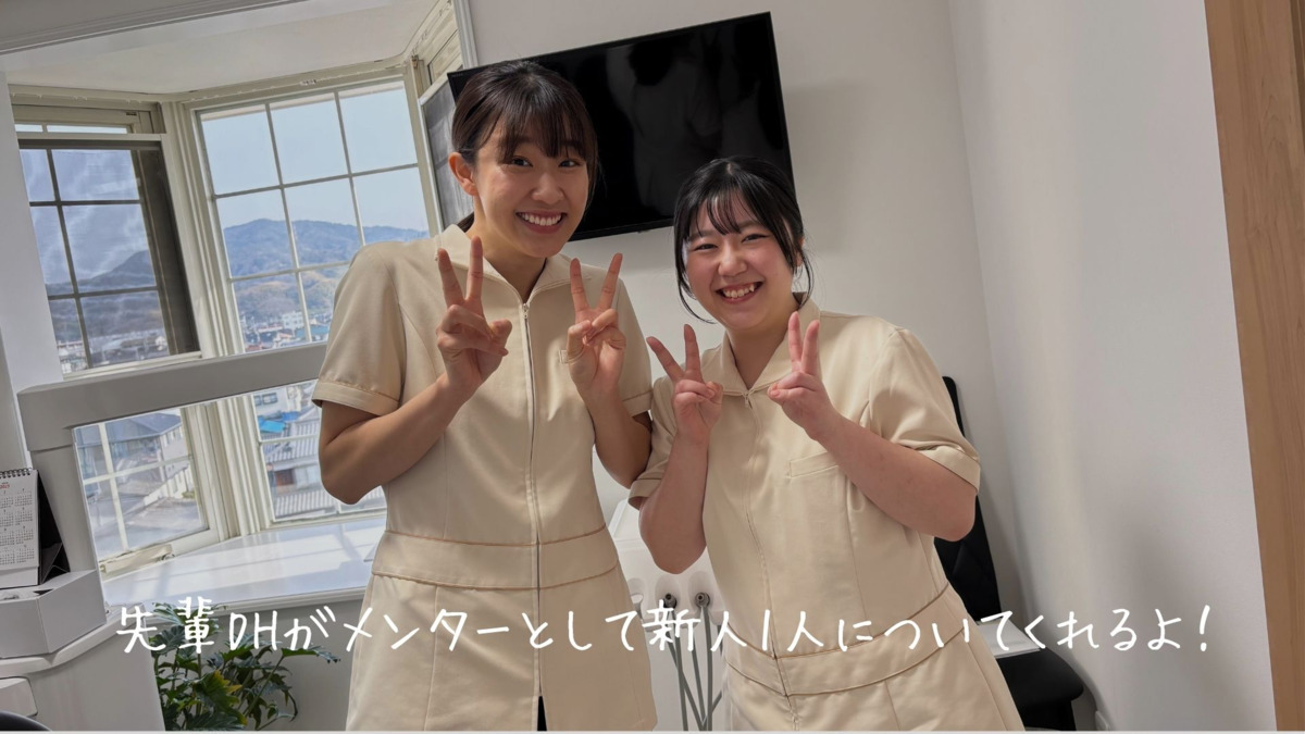 カナザキ歯科（医療事務/受付の求人）の写真8枚目：