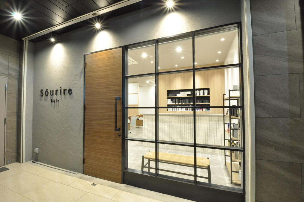 半個室　rire hair 香椎店の写真