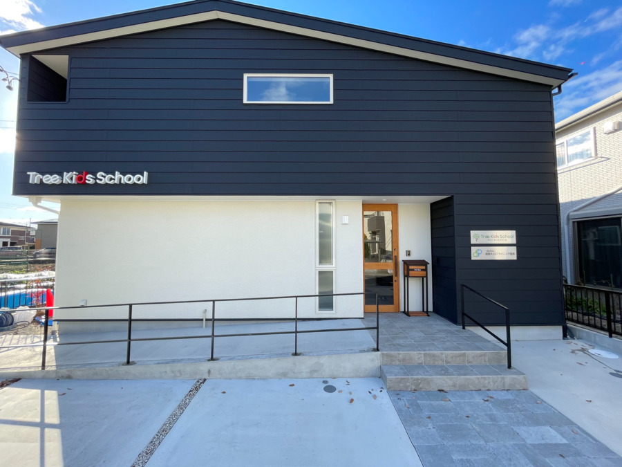 Tree Kids School（保育士の求人）の写真2枚目：