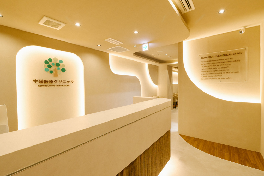 生殖医療クリニック錦糸町駅前院の写真