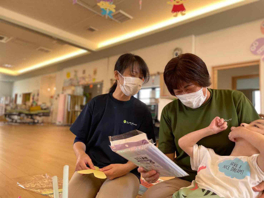 多機能型事業所 シンフォニー(サービス管理責任者の求人)の写真4枚目: