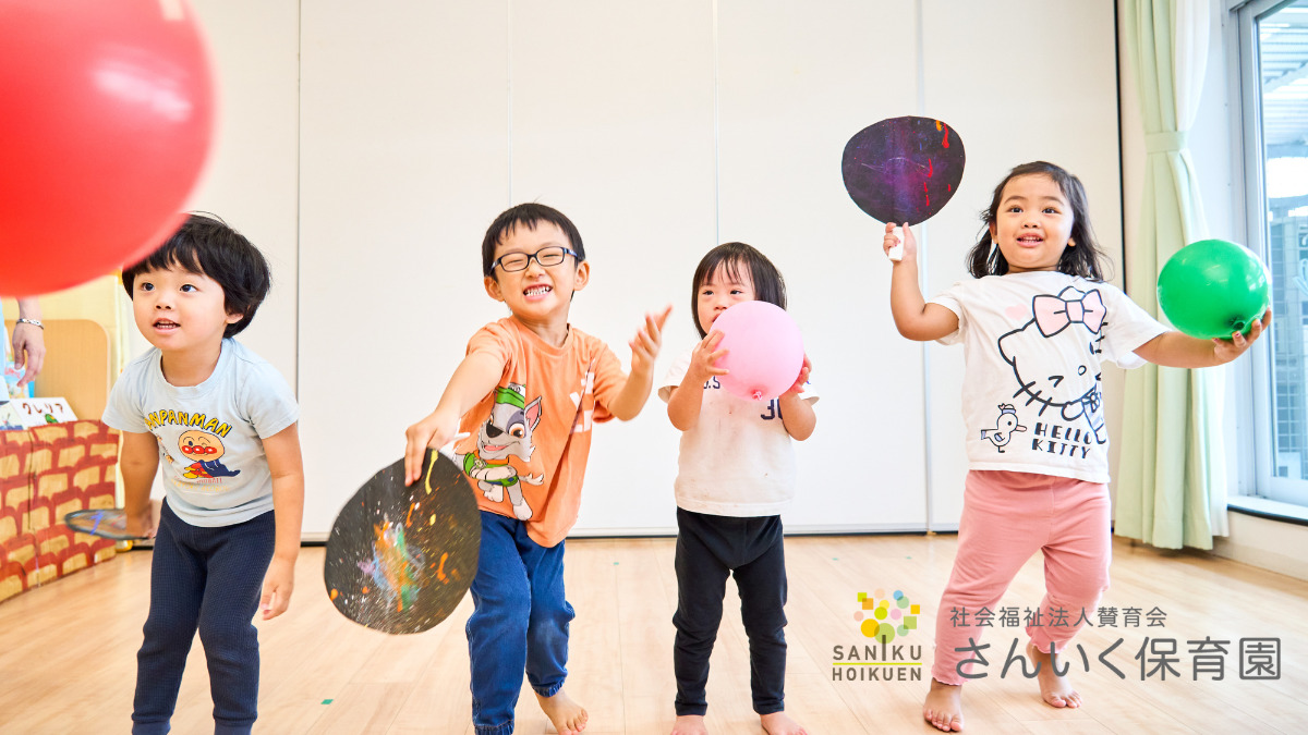 さんいく保育園有明（保育士の求人）の写真5枚目：笑い声が絶えない保育園です。