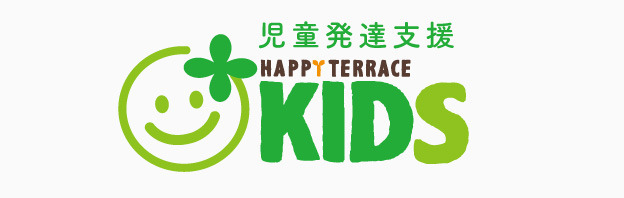 ハッピーテラスキッズ 万博れんげルーム(仮) の写真