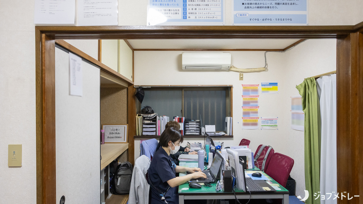 SOU訪問看護ステーション国分寺(看護師/准看護師の求人)の写真5枚目:それぞれのスタッフが専門性を活かしてアドバイスをし合う職場です